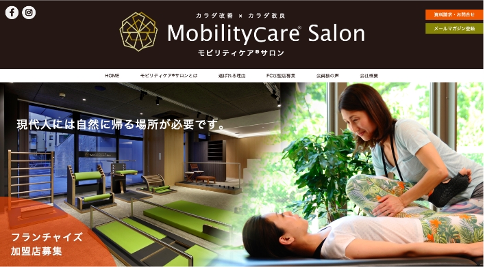 mobility-2