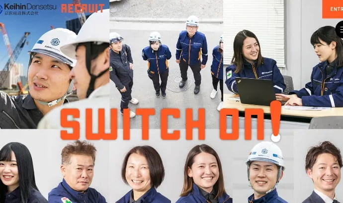 京浜電設株式会社 様