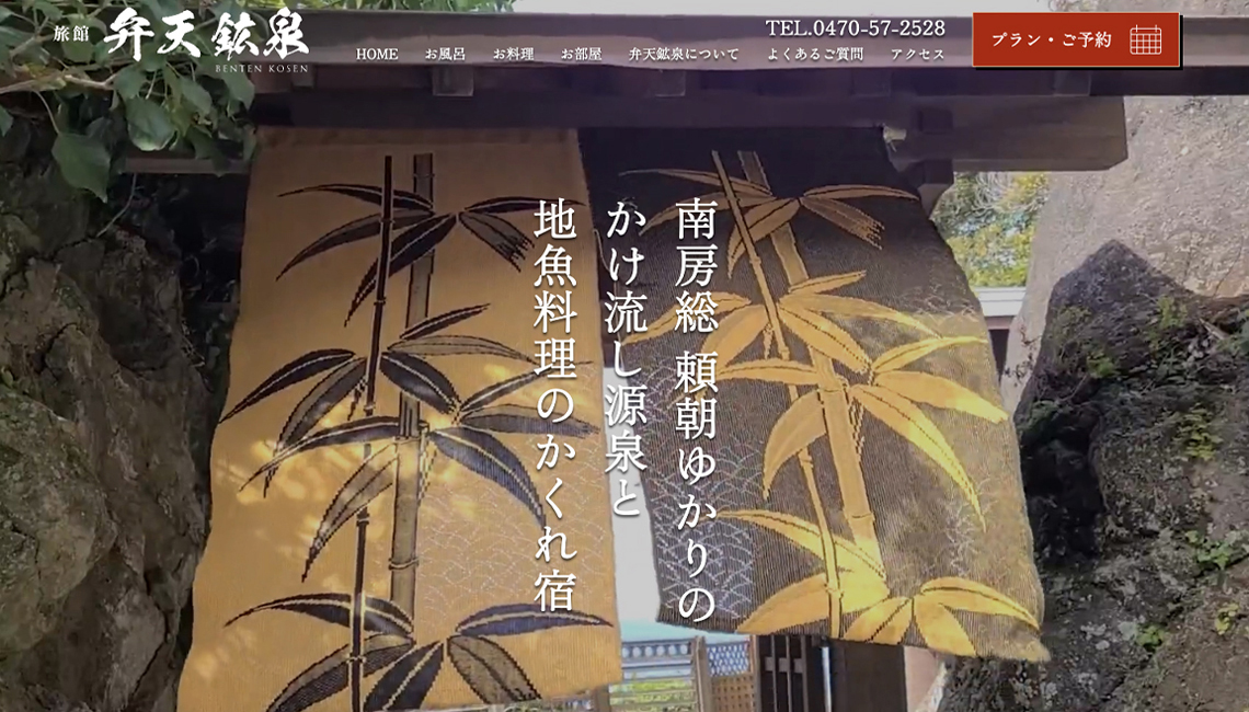 実績の画像