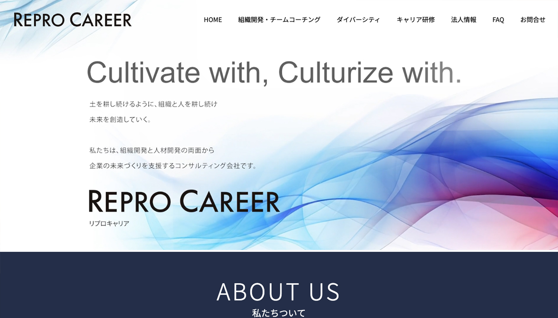 実績の画像