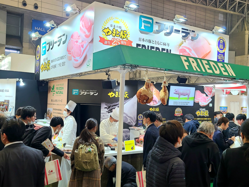 株式会社フリーデンさま　展示会ブース企画設営一式